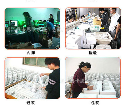 水晶球里藏匠心，汽車模型映光影——浦江卡思歐的工藝臻品