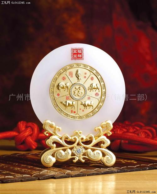 特色商務(wù)禮品_產(chǎn)品展廳_廣州精興工藝品(二部) - 【工禮網(wǎng)