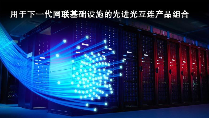 瑞薩電子推出業(yè)界首款cmos工藝集成化cdr擴(kuò)展其光通信產(chǎn)品組合適用于
